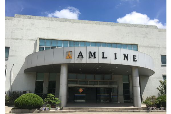 Amline Products Ltd.